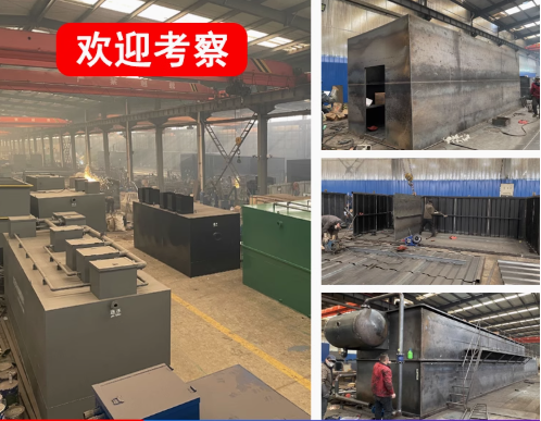 丹江口嘉源通环保：专注污水治理，定制化设备解决全场景需求